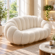 Curved Pumpkin Sofa 1 Seater – White