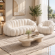 Curved Pumpkin Sofa Set – 2 Piece White
