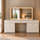 Hollywood 13 Drawers Dresser White 180cm + Tube Mirror 150x80