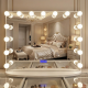 White Hollywood Makeup Mirror HIGH GLOSS FINISH with Dimmable LED Lights + Bluetooth Speaker