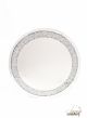 Lucy Wall mirror