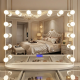 White Hollywood Makeup Mirror HIGH GLOSS FINISH with Dimmable LED Lights + Bluetooth Speaker